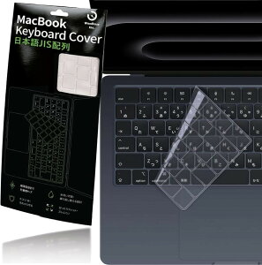 Macbook Pro/Air M2 M3 �L�[�{�[�h�J�o�[ ���{���[�J�[�i JIS�z�� TPU ���^ 2021-2024�^�� �ϐ� �ϐo �N���A (�N���A)