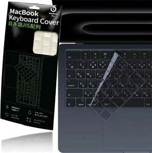 Macbook Pro/Air M2 M3 �L�[�{�[�h�J�o�[ ���{���[�J�[�i JIS�z�� 2021-2024�^�� �ϐ� �ϐo TPU�N���A�u���b�N (TPU�N���A�u���b�N)