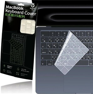 Macbook Pro/Air M2 M3 �L�[�{�[�h�J�o�[ ���{���[�J�[�i JIS�z�� 2021-2024�^�� �ϐ� �ϐo �N���A (�N���A)