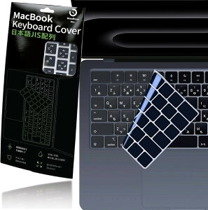 Macbook Pro/Air M2 M3 �L�[�{�[�h�J�o�[ ���{���[�J�[�i JIS�z�� 2021-2024�^�� �ϐ� �ϐo �u���b�N (�u���b�N)