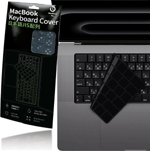 Macbook Pro/Air M2 M3 �L�[�{�[�h�J�o�[ ���{���[�J�[�i JIS�z�� �ϐ� �ϐo �I�[���u���b�N (�I�[���u���b�N)