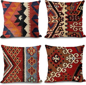 �L���� �N�b�V�����J�o�[ 45x45cm ������ �A�W�A�� �k�� �I���e�K �A�t���J �C���h (4���Z�b�g A, 45cmx45cm(4 ���g))