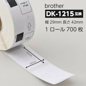 �݊��i �݊� DK-1215 �u���U�[ ���x�� 10���[���Z�b�g brother QL-700 / QL-800 QL-820NWB ���� (10���[��)
