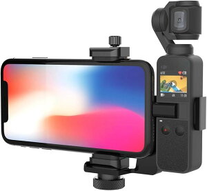 OSMO�|�P�b�g 2/1 �z���_�[�Z�b�g 1/4�C���`�l�W�t�� DJI OSMO�|�P�b�g�ƃX�}�[�g�t�H���ɑΉ��g�уz���_�[
