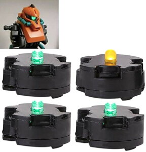 �K���v�� MG 1/100 led ���j�b�g unit gunpla gundam �p�[�c �O���[��x3 �C�G���[x1 (�O���[��x3�C �C�G���[x1)
