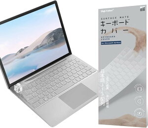 2020�N�ŐV-���ׂẴ��f���}�C�N���\�t�g Surface Laptop Go �w��F�؂Ȃ� 4GB RAM 12.4'' �L�[�{�[�h�J�o�[ JIS�L�[�{�[�h�p 2020�N���� �ɂ߂Ĕ��� �ی�J�o�[ (Laptop Go(�w��F�؂Ȃ�))