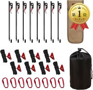 【楽天ランキング1位入賞】テント タープ 用 ロープセット 長さ5M 耐荷重300Kg 自在金具 カラビナ ペグ 3…