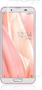 1�� �A���`�O���A���w��F�ؑΉ�AQUOS Sense3 / lite �t�B���� SHV45 SH-02M SH-RM12 �ی�t�B���� TPU�f�� 3D�݌v �T���T�� �^�b�`�� ���˖h�~ �����h�~ �C�A���X (VN-AVE-0113)