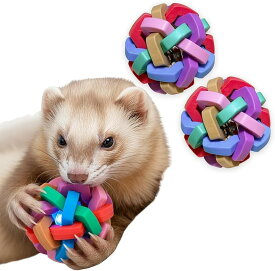 フェレット おもちゃ ボール 小動物おもちゃ 直径6cm 鈴入り 音が鳴る TPRラバー製 追いかけ遊び 犬 猫 (マルチカラーx2個)