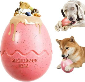 犬 トリーツディスペンサー おやつ おもちゃ 卵型トイ 詰めて舐める・転がる 知育ボール 丸洗いOK 早食い防止 留守番 小型犬 中型犬 (ピンク)