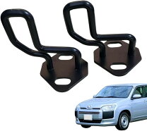 楽天市場】サクシード（シート｜内装パーツ）：パーツ<車用品<車用品 