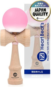 ���_���ȃ\���b�h�J���[ 7�F ���Z�p����� ���� ���񂾂� Kendama �}�b�g�h�� �c�[�g�� �~�X�e�B�J���\���b�h Heart Beat�fs (�s���N)