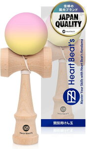 ���_���ȃp�X�e���J���[ 7�F ���Z�p����� ���� ���񂾂� Kendama ���|�i �}�b�g�h�� �c�[�g�� �~�X�e�B�J���p�X�e�� Heart Beat�fs (�p�[�v��/�C�G���[)
