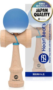 ���_���ȃ\���b�h�J���[ 7�F ���Z�p����� ���� ���񂾂� Kendama �}�b�g�h�� �c�[�g�� �~�X�e�B�J���\���b�h Heart Beat�fs (�u���[)