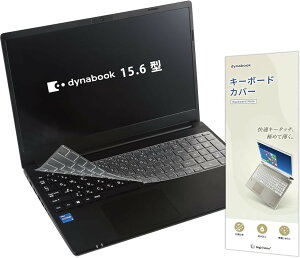 2023-2026 Dynabook 15.6�^ T5 T6 T7 T9 C5 C6 C7 AZ BZ PZ P55�Ή� �L�[�{�[�h�J�o�[ JIS�z�� (�u���b�N, Dynabook 15.6�^(2023�`2026))