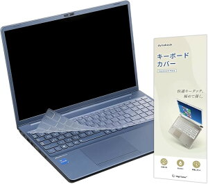 2025�`2026����16 Dynabook �L�[�{�[�h�J�o�[ T�V���[�Y T5/A T5/Y T6/A T6/Y T7/A T7/Y T9/A T9/Y AZ/MA AZ/MY AZ/LA �p (T/C/P�V���[�Y(2025�`2026))