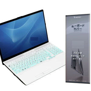 LIFEBOOK AH NH �L�[�{�[�h�J�o�[ �x�m�� Fujitsu �v���e�N�^�[ �V���R�[���f�� (�O���f�[�V�����O���[��)