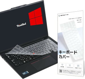 2024�`2025����14 Lenovo �L�[�{�[�h�J�o�[ ���{��JIS�z�� ThinkPad X1 Carbon Gen 13 Aura Edition �ŐVAI����/ 12 2-in-1 10/ (X1 Carbon(2024�`Now))