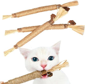 猫 噛むおもちゃ 歯磨き またたびの木 猫歯ぎしり棒 マタタビ 天然木 歯石ケア 口臭ケア 歯磨きおもちゃ (ベージュ, 3本セット)