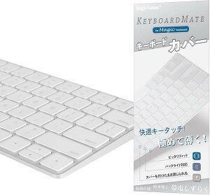 Magic Keyboard �J�o�[ �Ή� �p��US�z�� �L�[�{�[�h for Apple iMac �e���L�[�Ȃ� MLA22LL/A A1644 (A1644 (US �e���L�[�Ȃ�))