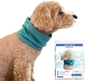 犬 ペット用 冷感タオル 冷却タオル バンダナ ネッククーラー 首輪 クール ひんやり 熱中症対策 暑さ対策 夏グッズ 冷触感生地 簡単装着 軽量 Mサイズ (ブルー, Mサイズ)