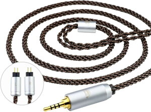 ZT8 ���P�[�u�� 2Pin �C���z���P�[�u�� 8�c ���� KZ�p TRN�p ZST�EZS6�EZS3E�EBA10�EAS10�EZSA�ȂǂɓK������ 2.5mm (2.5mm, 2Pin�R�l�N�^)