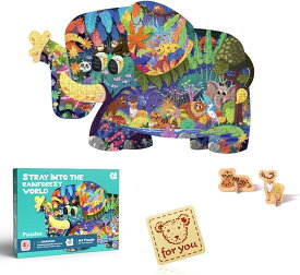 パズル マンモス 287ピース 動物 恐竜 子供 プレゼント 小学生 300ピース ジグソーパズル 入学祝い くまさんシール付き