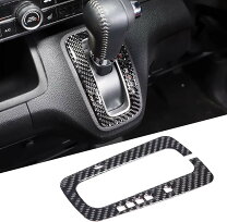 楽天市場】n－box シフトゲートカバーの通販