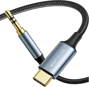 USB C to 3.5 mm �ϊ� AUX �P�[�u�� �I�[�f�B�I�A�_�v�^ DAC���� 24bit/96KHz�Ή��i�C�����҂� iPhone15 16 �V���[�Y/iPad Pro/Android/Type C�Ȃǂ̋@��ɑΉ� (0.5m)