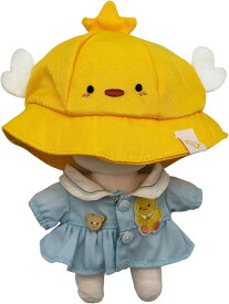 ぬい服 ぬいぐるみ 人形 (黄色帽子, 10cm)