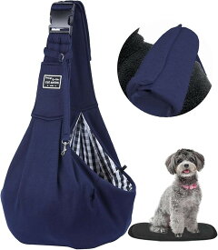犬 抱っこ紐 ペットキャリー 猫 リュック ベッド スリング 小型犬 肩パッド 底板付き ネイビー (ネイビー)