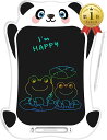 【楽天ランキング1位入賞】子供用 お絵かきタブレット 8.5インチ 電子メモパッド 高輝度LCD 動物デザイン ワンタッチ…