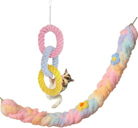 モモンガ おもちゃ ロープ 小動物 遊び場 ブランコ 吊り下げ 2点セット