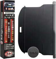 楽天市場】プリウス 30（ルーフボックス｜キャリア・ラック）：車用品 