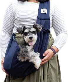 LovesPet だっこひも ペットスリング 小型犬 猫用 軽量 飛び出し防止フック付き 抱っこ紐 フェレット ドッグスリング 災害時 病院 通院 お出かけに (ネイビー)