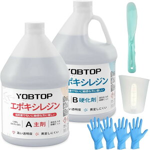 �G�|�L�V���� 2�t�����W���t 4.3kg/128oz�G�|�L�V�������W���t �n�[�h�^�C�v ��e�� �̐ϔ�1:1 ����ȒP �����x������ ���d�x ���ς��ɂ��� ���R�d�� �e��DIY ��|�p�i (3784ml)