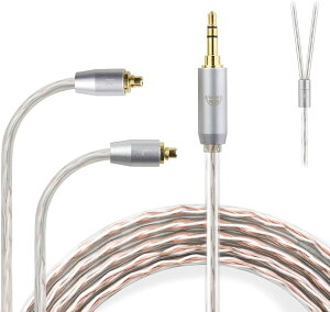 JBX ���P�[�u�� IE300/IE600/IE900�p �C���z���P�[�u�� 4�c OFC SENNHEISER �[���n�C�U�[�p IE300/IE600/IE900�ɓK������ 3.5mm (IE300/IE600/IE900�p, 3.5mm)