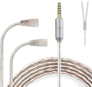 JBX ���P�[�u�� 2Pin IE��p IE�V���[�Y �C���z���P�[�u�� IE�s�� 4�c OFC SENNHEISER�p IE80S/IE80/IE8�ȂǂɓK������ 4.4mm (IE��p, 4.4mm)