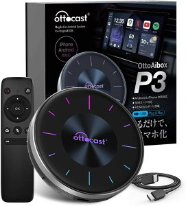 ����Ottocast �I�b�g�L���X�g OttoAibox P3 CarPlay �A�_�v�^�[ S46 ���掋���\ HDMI?�o�͒[�q���� �Z�b�g�i