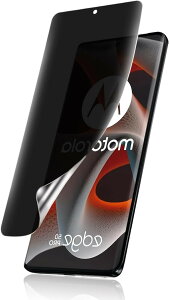 �w��F�ؑΉ� �E �K�C�h�g�t��Motorola Edge 50 Pro / 50S �K���X�t�B���� �`�����h�~ �S�� �ی� �t�B����TPU1��edge �p TPU�f�� �T���T�� �^�b�`�� �w��h�~ �C�A�h�~ ����h�~ (MO-AA196)