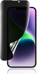 �K�C�h�g�t���E�ȒP�ȓ\��t����iPhone 13 mini �p �`�����h�~�t�B���� �_�炩��TPU�f�� �w��F�ؑΉ� �������ɂ��� �C�A�[�� ���C�� �ی�t�B���� �S�� 3D�Ȗ� �̂������h�~ 1���Z�b�g (MO-AA1276)