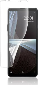 �݊��i�K�C�h�g�t���E�ȒP�ȓ\��t����xperia 10 iv �K���X�t�B���� �_�炩��TPU�f�� �w��F�ؑΉ� �������ɂ��� �C�A�[�� ���C�� SO-52C SOG07 �p �ی�t�B���� �S�� 3D�Ȗ� �A���`�O���A (MO-AA1117)