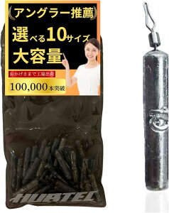 �� �_�E���V���b�g �_�E���V���b�g�V���J�[ ��e�� �I���� �_ �ނ� (�V���o�[, 10g 30��)