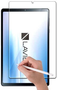 RISE �ی�t�B���� Lavie Tab T9 T0995/HAS �N���A �A���`�O���A �y�[�p�[ �� �e�N�X�`�� ���̂悤�ȕ`���S�n �t���ی�t�B���� ������ �}�b�g�d�グ ���˖h�~ �w��h�~ �C�A�h�~ �R�ۃR�[�g ���{��