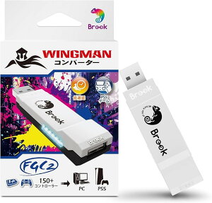 Wingman FGC2 �R���o�[�^�[ - PS5/PC �p �A�[�P�[�h�X�e�B�b�N �A�_�v�^�[ ���ׂĂ� �Q�[���ɑΉ� (Black��White)