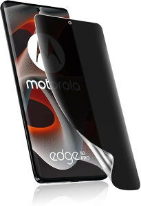 �K�C�h�g�t���E�ȒP�ȓ\��t����Motorola Edge 50 Neo 5G �p �`�����h�~�t�B���� �_�炩��TPU�f�� �w��F�ؑΉ� �������ɂ��� �C�A�[�� ���C�� �ی�t�B���� �S�� 3D�Ȗ� �̂������h�~ 1���Z�b�g
