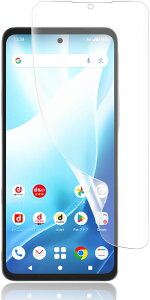 �A���`�O���A �t�B����arrows We2 Plus F-51E �ی�t�B���� �� TPU�f�� �A���[�Ywe2Plus�ی�t�B���� �\��t���ȒP/�S�ʕی�/�C�A�Ȃ�/�w��h�~/�X�N���b�`�h�~/�����ɂ��� (WDQ-AJK-0167)