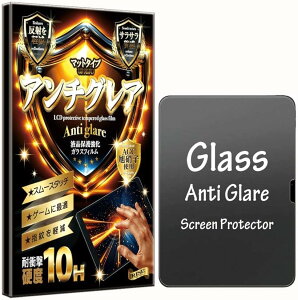 ���{AGC�K���XRISE�t�B���� iPad Pro 11 M5 2025 / M4 2024 �C���` �p �K���X�t�B���� �A���`�O���A �N���A�^�C�v �ی�t�B���� ���� (iPad Pro 11 M5 / Pro 11 M4 11�C���`)