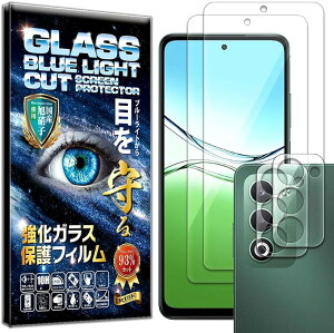 RISE �K���X�t�B���� OPPO A5 5G OPG06 / CPH2751 A502OP �p �ی�t�B���� 2+2���� �u���[���C�g�J�b�g �I�b�|A5 �J�����t�B���� �����Y�ی� (�u���[���C�g�J�b�g, oppo a5 5G �J�����t)