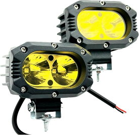 LED作業灯 60W 4インチ 防水 4000lm 12V/24V 2個セット (イエロー・2個セット)